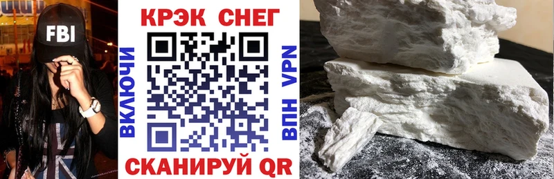 blacksprut зеркало  Ковров  Кокаин Эквадор 