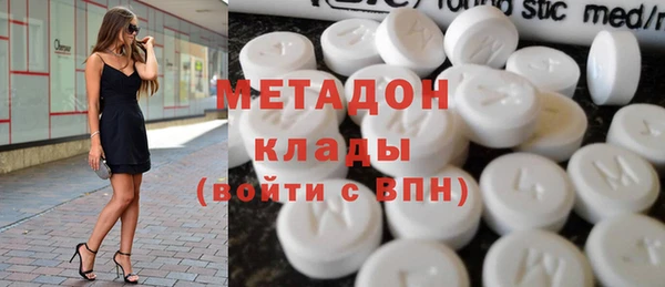 apvp Вяземский