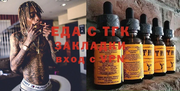 apvp Вяземский