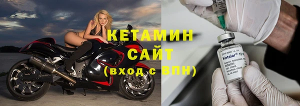apvp Вяземский