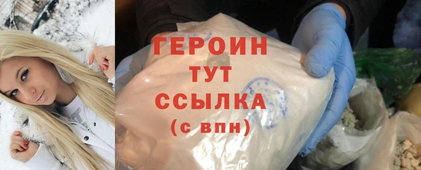 apvp Вяземский