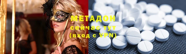 apvp Вяземский