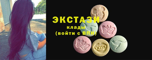 MESCALINE Вязники