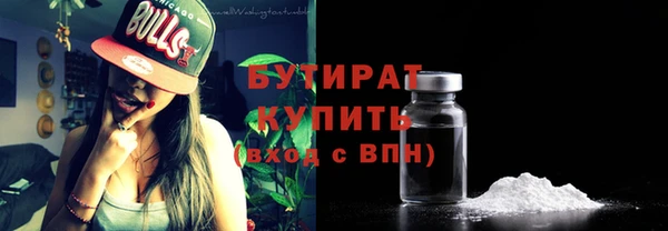 apvp Вяземский