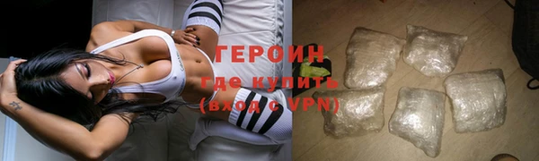 MESCALINE Вязники