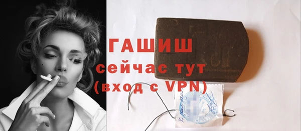 MESCALINE Вязники