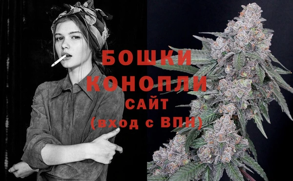 меф Вязьма
