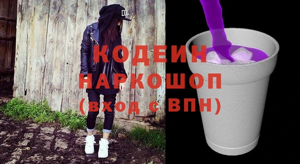 меф Вязьма