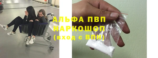 MESCALINE Вязники