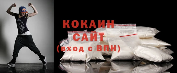 меф Вязьма