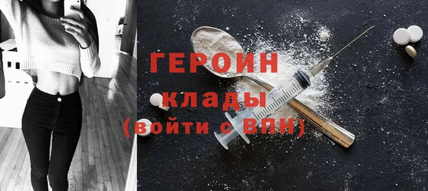 apvp Вяземский