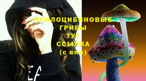 меф Вязьма