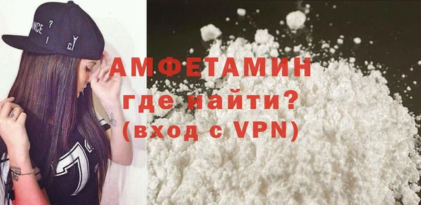 MESCALINE Вязники