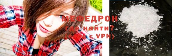 apvp Вяземский