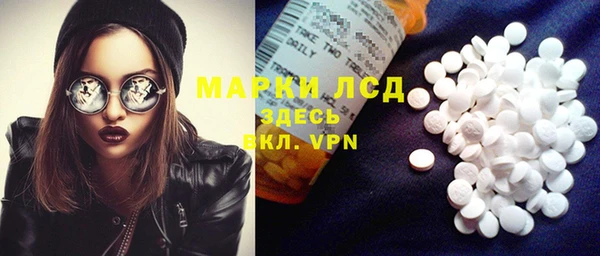 меф Вязьма