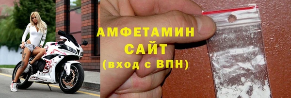 apvp Вяземский