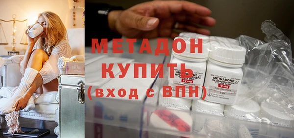 MESCALINE Вязники