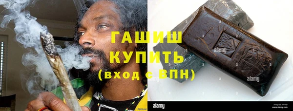 меф Вязьма