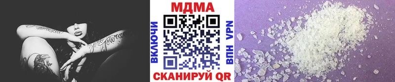 МДМА молли  дарнет шоп  Ковров 