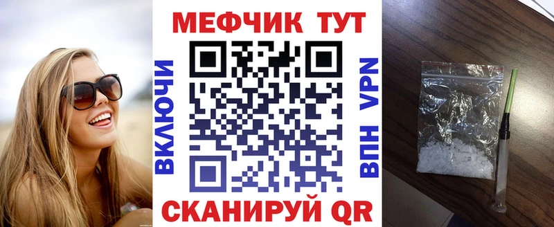дарк нет Telegram  Ковров  МЯУ-МЯУ VHQ 