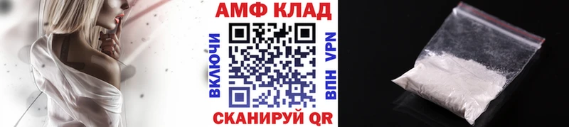 Первитин мет  наркотики  Ковров 