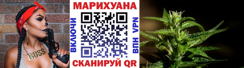 Канабис THC 21%  OMG ссылки  Ковров 