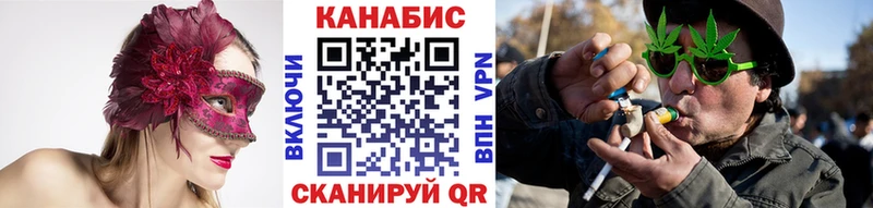 Бошки Шишки SATIVA & INDICA Ковров